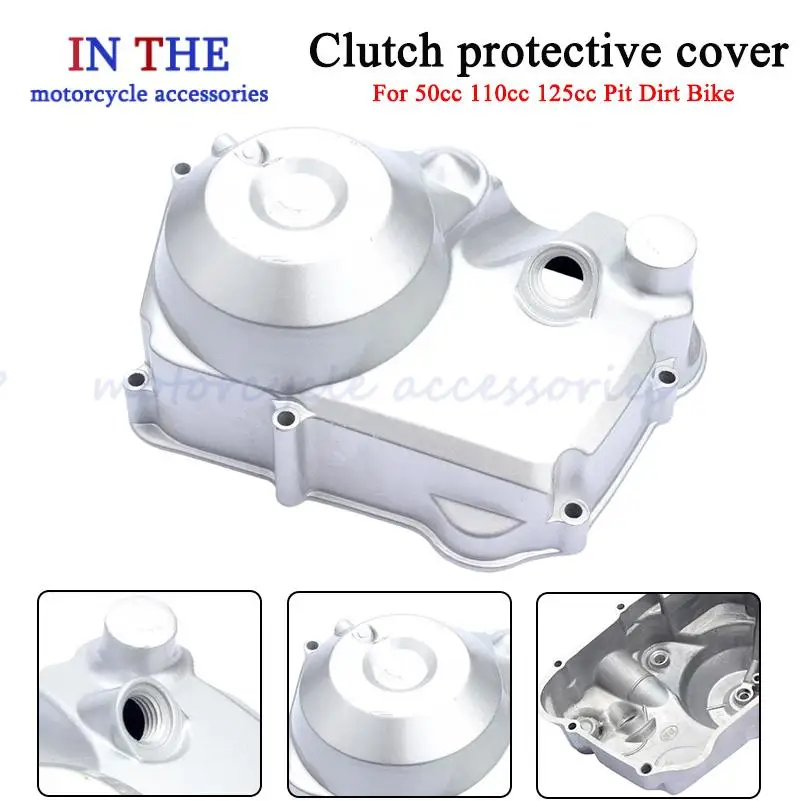 Right engine motor box cover 50cc 110cc 125cc ATV automatic clutch start engine clutch pit dirt bicycle
Right engine motor box cover 50cc 110cc 125cc ATV automatic clutch start engine clutch pit dirt bicycle