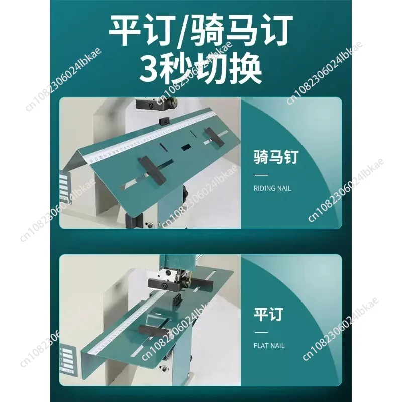 Wire Binding Machine, Foot Pedal Extension Electric Stapler, M2000 Stapler, Flat Binding, Horse Riding Binding 1 piece M2000-L
Wire Binding Machine, Foot Pedal Extension Electric Stapler, M2000 Stapler, Flat Binding, Horse Riding Binding 1 piece M2000-L