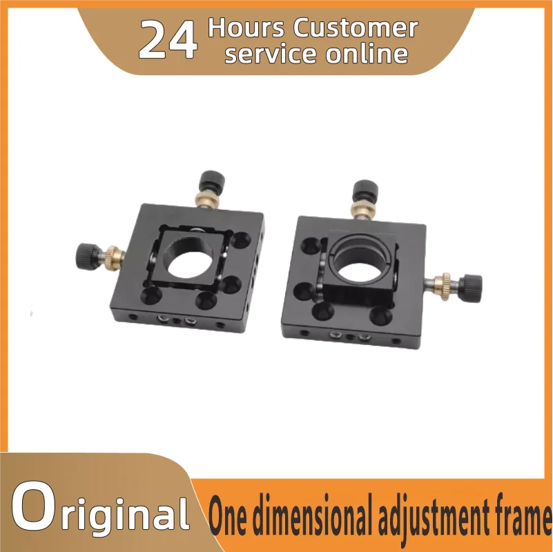One-dimensional translation frame adjustment frame, medical precision adjustment test equipment, optical laboratory equipment.
One-dimensional translation frame adjustment frame, medical precision adjustment test equipment, optical laboratory equipment.