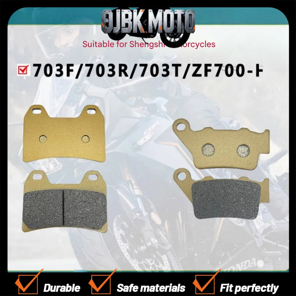 Applicable to Shengshi 703F/703R/703T/ZF700-F motorcycle front and rear wheel semi-metal brake pads disc brake leather ZONTES
Applicable to Shengshi 703F/703R/703T/ZF700-F motorcycle front and rear wheel semi-metal brake pads disc brake leather ZONTES