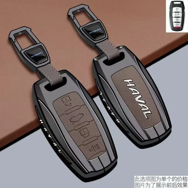 Zinc Alloy Key Fob Cover for Haval H6/Cool Dog/H7/H8/Chulian/H4/H5/F7/F5/H9/Big Dog Plus, Protective Case Shell with Keychain
Zinc Alloy Key Fob Cover for Haval H6/Cool Dog/H7/H8/Chulian/H4/H5/F7/F5/H9/Big Dog Plus, Protective Case Shell with Keychain