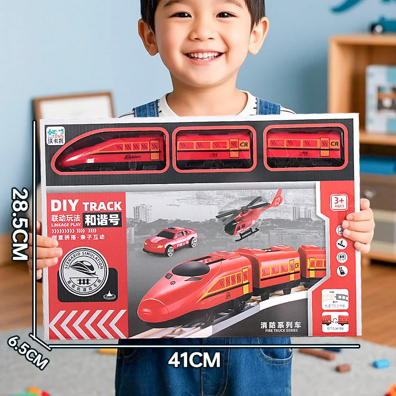Electric train track train, boy toy model simulation train, children's birthday gift
Electric train track train, boy toy model simulation train, children's birthday gift