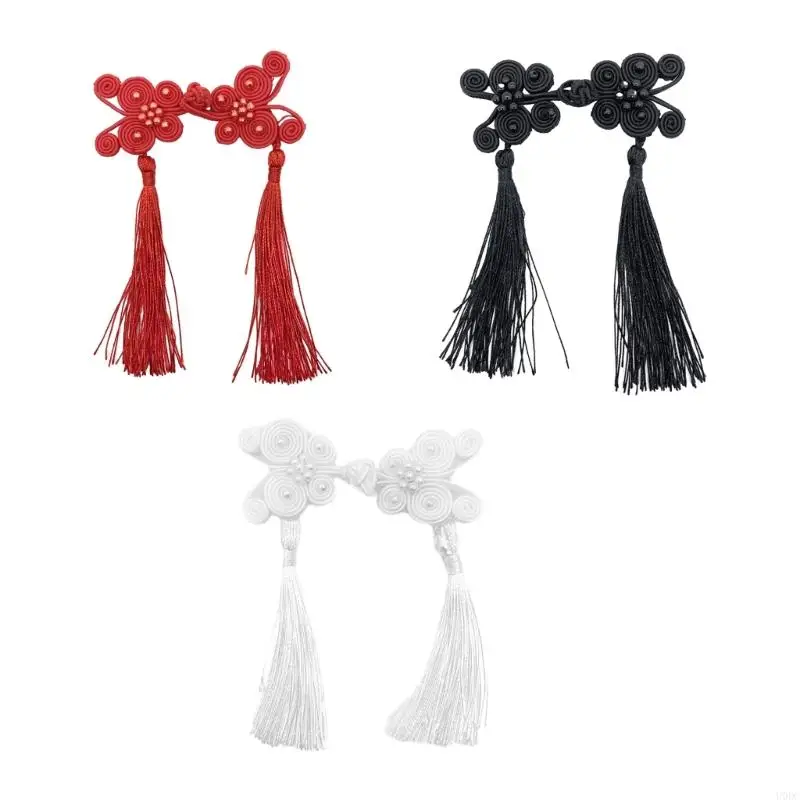 Stylish Chinese Knots Sewing Fasteners for Sweater Scarf Cardigan and Outfits Y166
Stylish Chinese Knots Sewing Fasteners for Sweater Scarf Cardigan and Outfits Y166