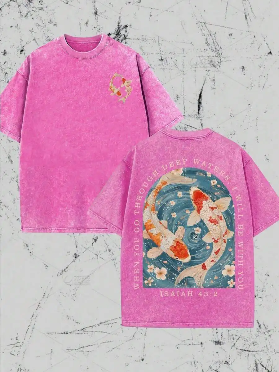 Washed Pink Koi Fish T-Shirt With Isaiah 43:2 Scripture Print
Washed Pink Koi Fish T-Shirt With Isaiah 43:2 Scripture Print