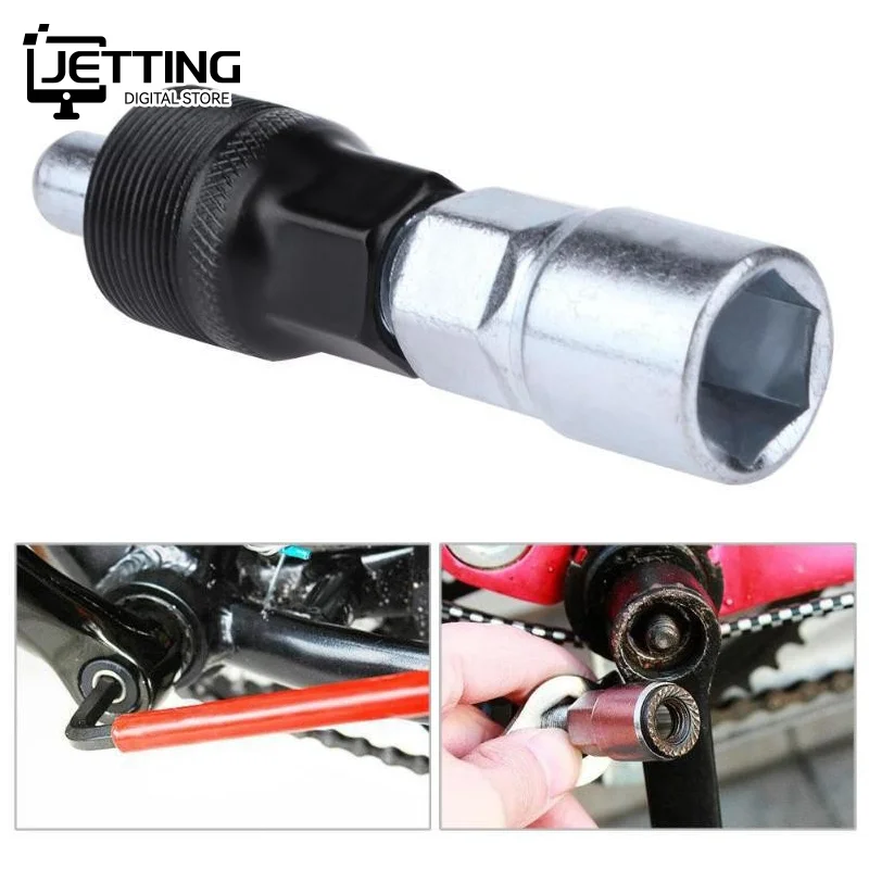 Bicycle Crank Remover Bike Maintenance Crank Wheel Extractor Bottom Bracket Cycling Crankset Pedal Remover Tool Accessories
Bicycle Crank Remover Bike Maintenance Crank Wheel Extractor Bottom Bracket Cycling Crankset Pedal Remover Tool Accessories