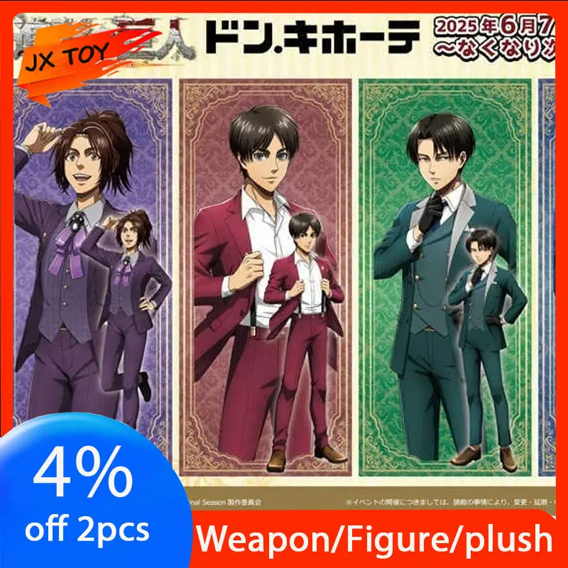 41styles Attack on Titan Party Suit Ver. Acrylic Stand Levi Figurine Accessory Erwin Cute Doll Hange Suit. Toys Eren Statue Toys
41styles Attack on Titan Party Suit Ver. Acrylic Stand Levi Figurine Accessory Erwin Cute Doll Hange Suit. Toys Eren Statue Toys