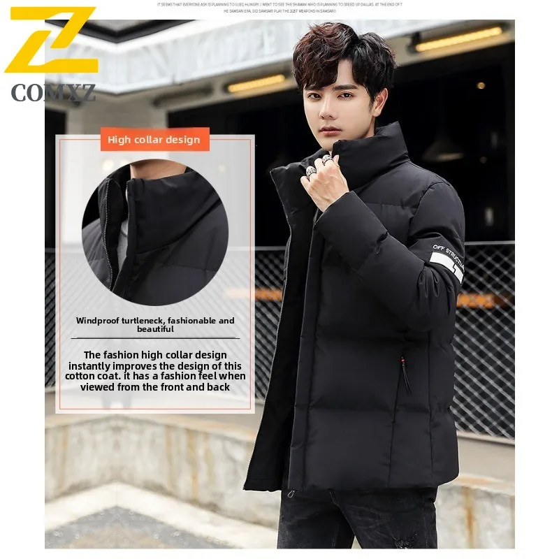  Мужская однотонная хлопковая куртка, осенне-зимнее свободное пальто, теплая утолщенная верхняя одежда, водонепроницаемая ветрозащитная повседневная спортивная рабочая одежда
Мужская однотонная хлопковая куртка, осенне-зимнее свободное пальто, теплая утолщенная верхняя одежда, водонепроницаемая ветрозащитная повседневная спортивная рабочая одежда