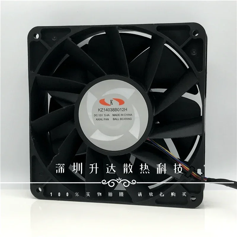 Original Shenma KZ14038B012H 12V 5.4A 14038 14cm large air volume violent cooling fan
Original Shenma KZ14038B012H 12V 5.4A 14038 14cm large air volume violent cooling fan