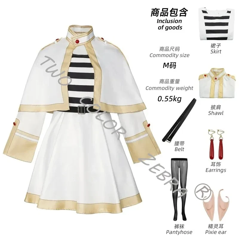 A;3\v,7'd/Frieren Beyond Journey's End Fern Cosplay Costume Winter Coat Outfit Fantasy Dress for Women Anime Party Halw.3;v'6\b/
A;3\v,7'd/Frieren Beyond Journey's End Fern Cosplay Costume Winter Coat Outfit Fantasy Dress for Women Anime Party Halw.3;v'6\b/