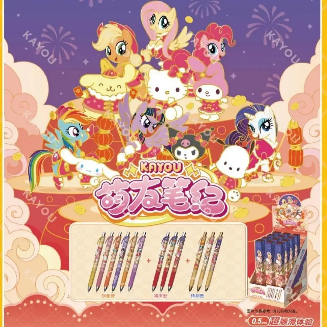 Genuine KAYOU My Little Pony Neutral Pen Cute Friend Notes Romance Version Vol.1 Blind Box Automatic Pen School Supplies Set
Genuine KAYOU My Little Pony Neutral Pen Cute Friend Notes Romance Version Vol.1 Blind Box Automatic Pen School Supplies Set