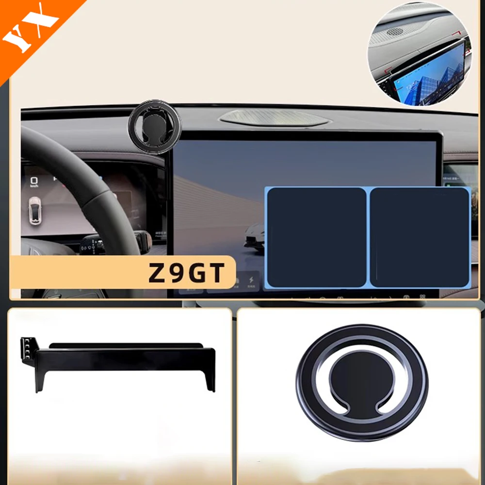 For BYD Denza Z9 GT 2025 2026 Accessories Car Phone Holder,Car Wireless Charging Phone Holder
For BYD Denza Z9 GT 2025 2026 Accessories Car Phone Holder,Car Wireless Charging Phone Holder