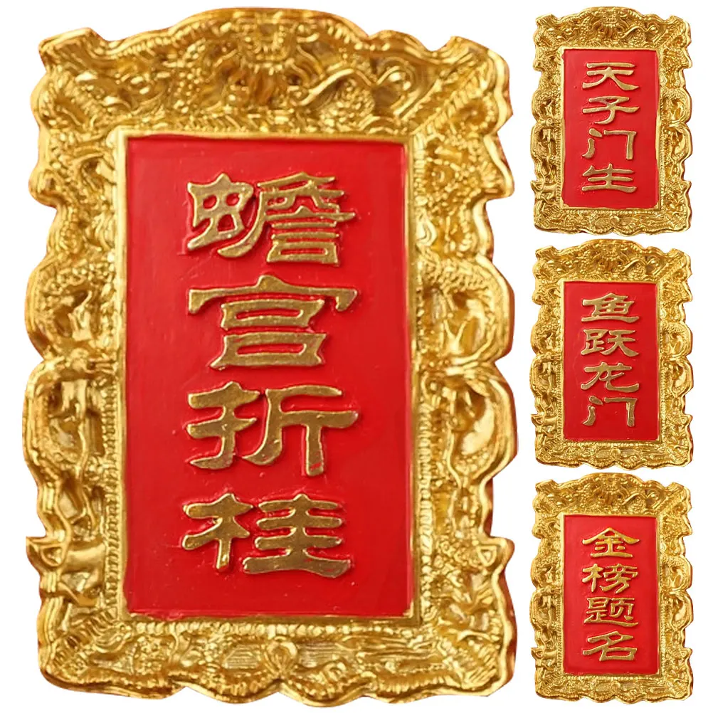 4 Pcs Resin Plaque Decoration Vintage Fridge Magnets Chinese Style Retro Refrigerator Magnet Sticker Home Ornament
4 Pcs Resin Plaque Decoration Vintage Fridge Magnets Chinese Style Retro Refrigerator Magnet Sticker Home Ornament