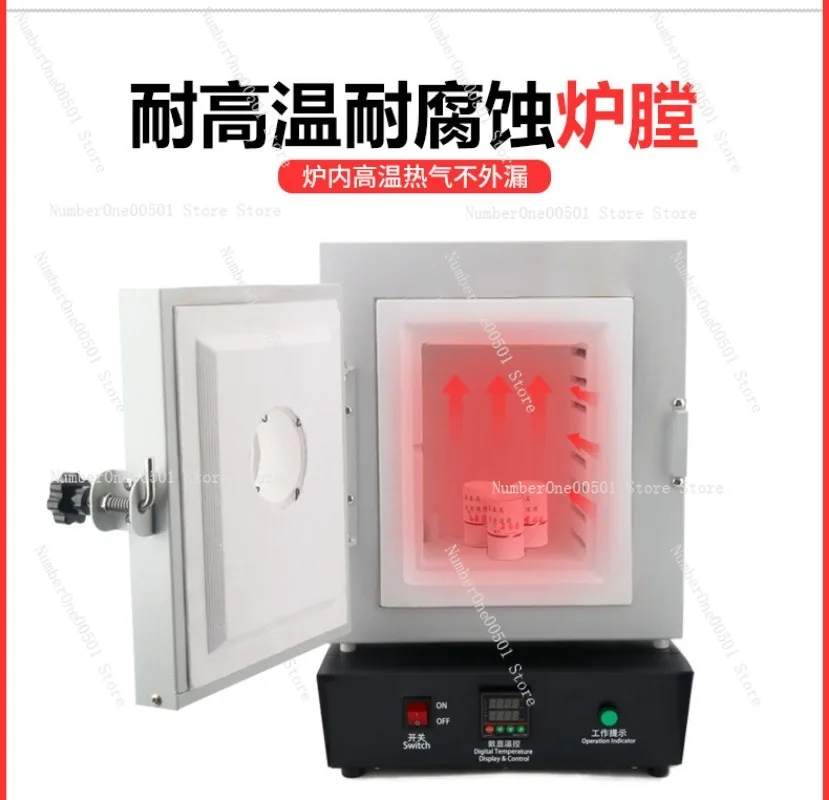 1150C Digital Enamel Kiln Plaster Mold Heating Casting Furnace
1150C Digital Enamel Kiln Plaster Mold Heating Casting Furnace
