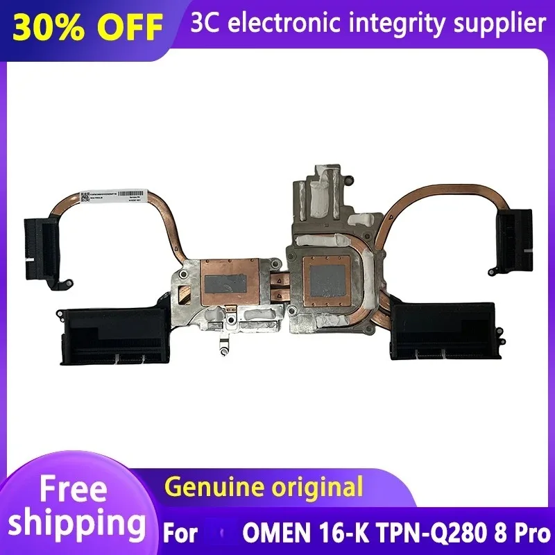 Оригинальный кулер для ноутбука OMEN 16-K TPN-Q280 8 Pro, охлаждающий радиатор, аксессуар для ремонта ноутбука N18267-001 N18268-001
Оригинальный кулер для ноутбука OMEN 16-K TPN-Q280 8 Pro, охлаждающий радиатор, аксессуар для ремонта ноутбука N18267-001 N18268-001