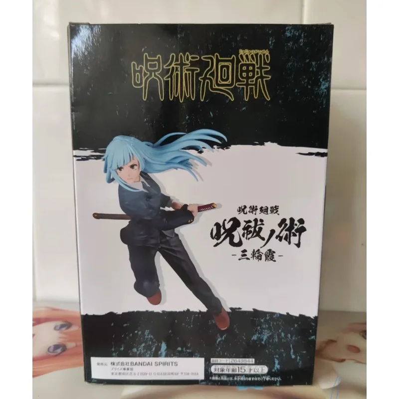 В наличии: Оригинальная фигурка Bandai Banpresto Jujutsu Kaisen Махито, новая, в коробке, персонаж аниме, коллекционная модель.
В наличии: Оригинальная фигурка Bandai Banpresto Jujutsu Kaisen Махито, новая, в коробке, персонаж аниме, коллекционная модель.