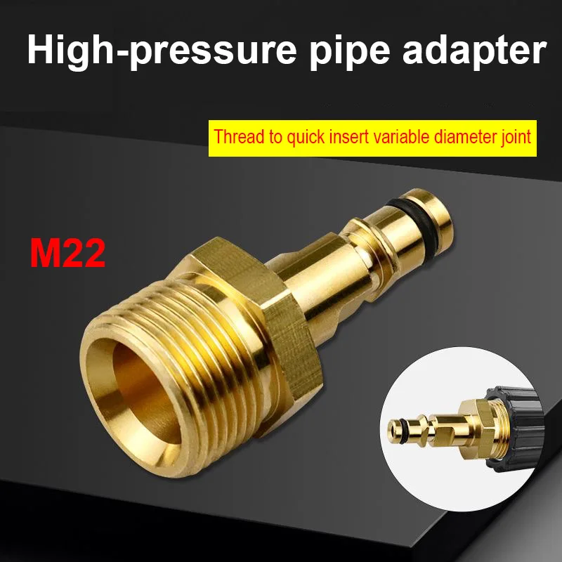 M22 High Pressure Washer Hose Adapter Universal Conversion Connector Fitting
M22 High Pressure Washer Hose Adapter Universal Conversion Connector Fitting