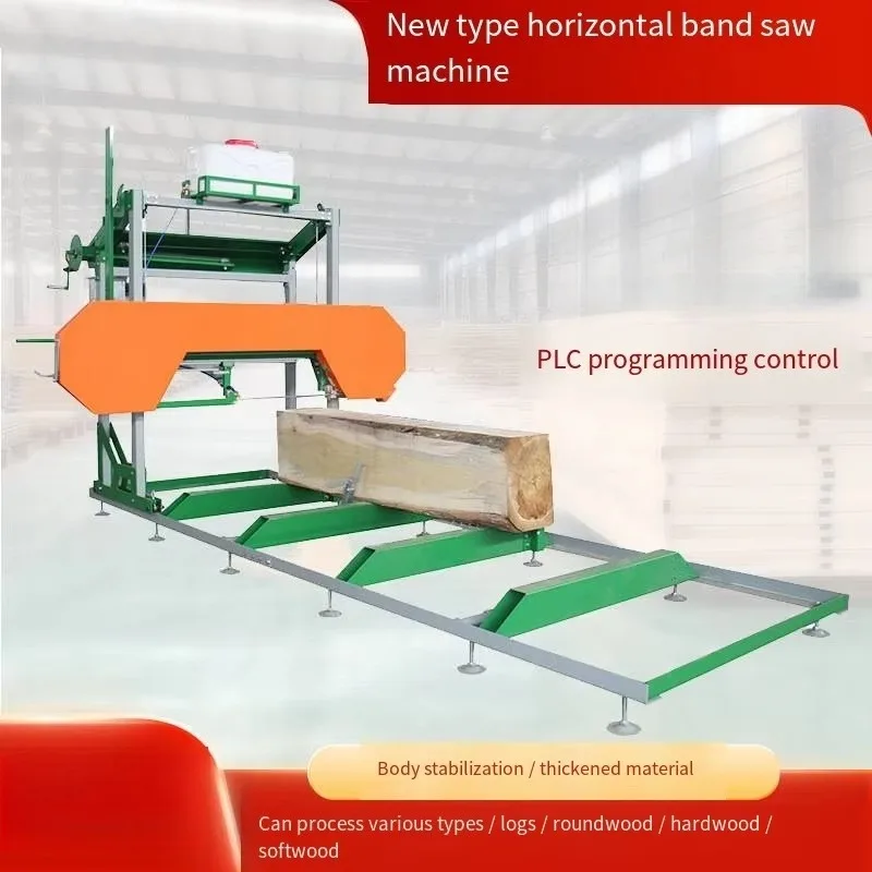 Full-automatic Metal Gantry Horizontal Woodworking Band Saw Movable Wood Cutting Equipment
Full-automatic Metal Gantry Horizontal Woodworking Band Saw Movable Wood Cutting Equipment