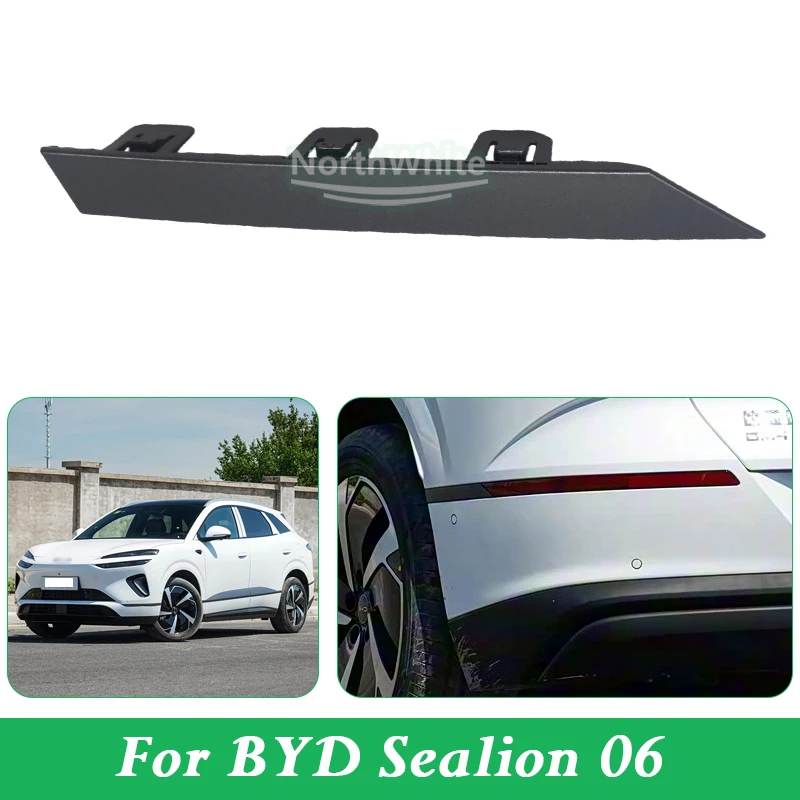 Накладка на боковую часть заднего бампера для BYD Sealion 06 UGE-2804113 UGE-2804136
Накладка на боковую часть заднего бампера для BYD Sealion 06 UGE-2804113 UGE-2804136