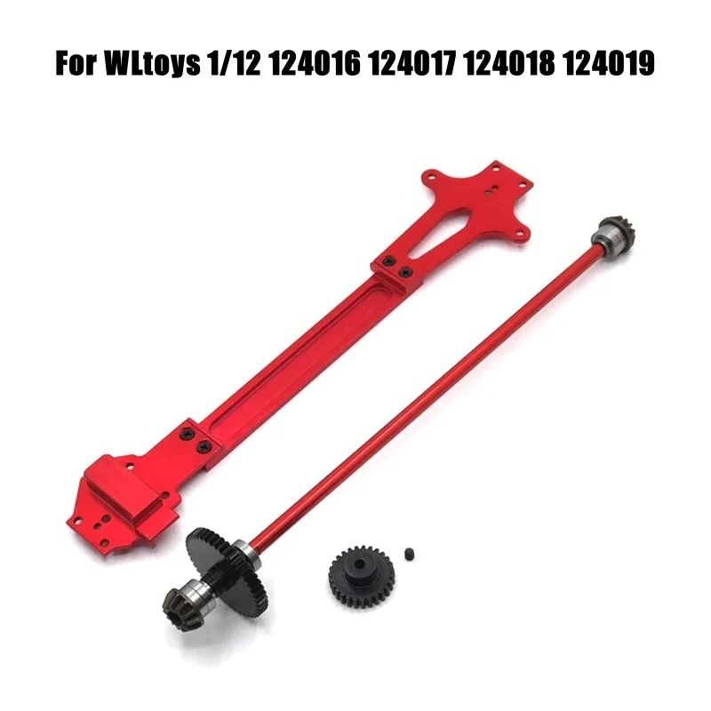 Metal Second Floor Slab & Central Drive Shaft For WLtoys 1/12 124016 124017 124018 124019 RC Car Upgrade Parts
Metal Second Floor Slab & Central Drive Shaft For WLtoys 1/12 124016 124017 124018 124019 RC Car Upgrade Parts