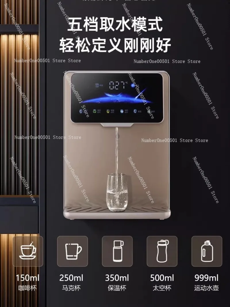 NM-1 Countertop Instant Hot Water Dispenser No Tank Adjustable Temperature For Home
NM-1 Countertop Instant Hot Water Dispenser No Tank Adjustable Temperature For Home
