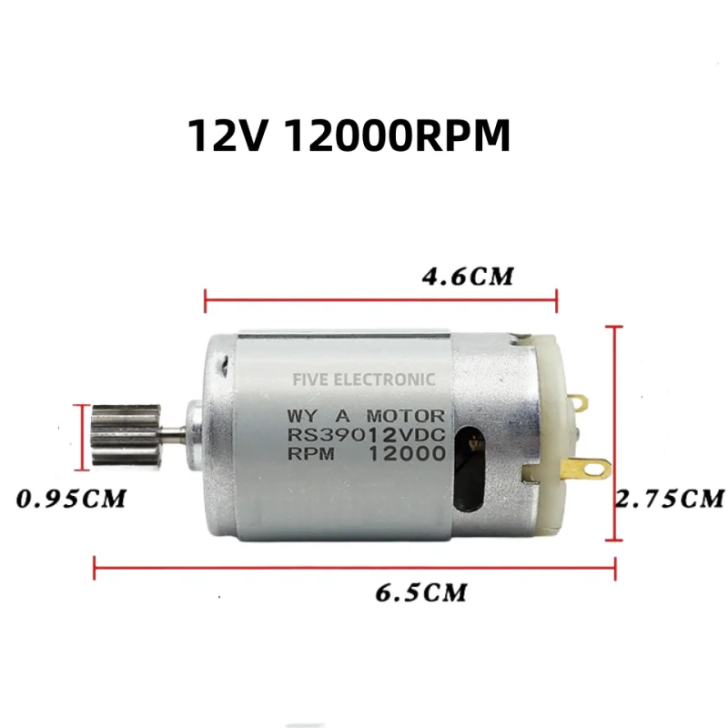 12V RS390 DC Motor With 12Teeth-Metal-Gear High Speed Large Torque For Baby Electric Motorcycle
12V RS390 DC Motor With 12Teeth-Metal-Gear High Speed Large Torque For Baby Electric Motorcycle