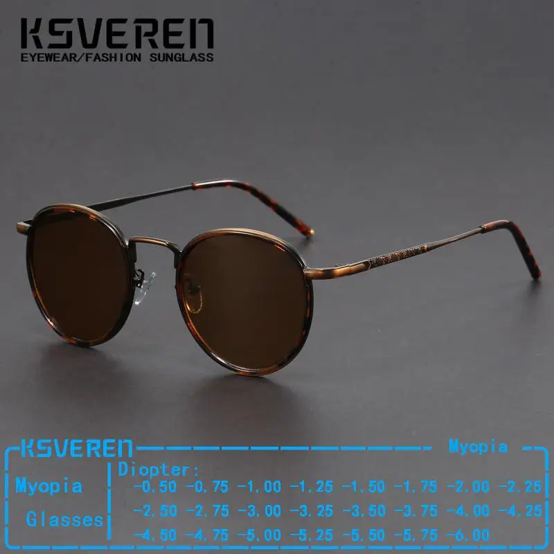 Vintage Round Myopia Lens Sunglasses Men Trendy Prescription Tinted Nearsighted Glasses Women Outdoor Shade Sun Glasses New
Vintage Round Myopia Lens Sunglasses Men Trendy Prescription Tinted Nearsighted Glasses Women Outdoor Shade Sun Glasses New
