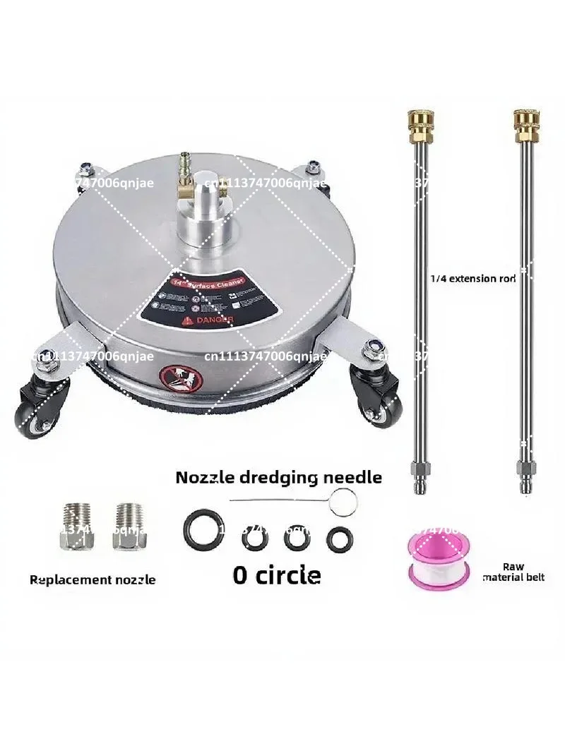 Stainless Steel Surface Cleaner for Pressure Washer, 13 Inch 4000 PSI Driveway Patio Sidewalk Cleaner with 1/4" Quick Connector
Stainless Steel Surface Cleaner for Pressure Washer, 13 Inch 4000 PSI Driveway Patio Sidewalk Cleaner with 1/4" Quick Connector
