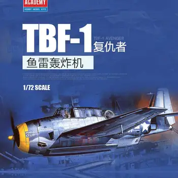 Academy Assembly Aircraft Model Kit 12452 Naval Torpedo Bomber TBF-1 1/72