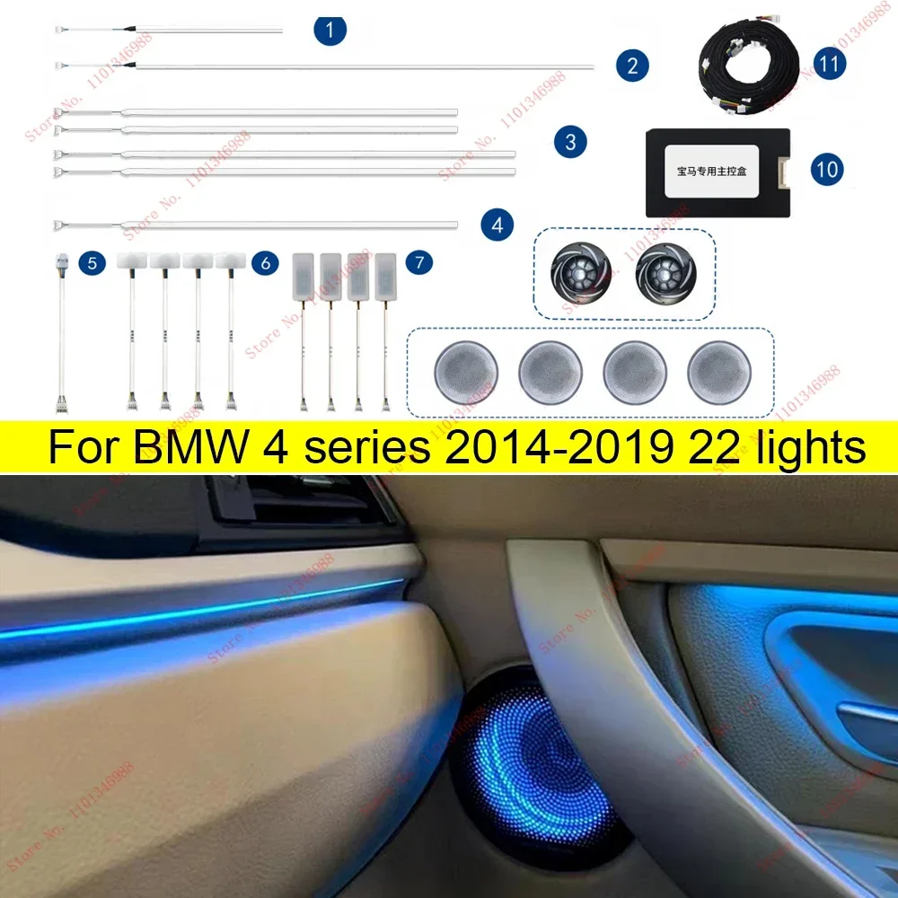For BMW 4 Series 10/64 Colors Ambient Lights Auto Decorative Car Ambient Light LED Strip Tuning Car Accessories
For BMW 4 Series 10/64 Colors Ambient Lights Auto Decorative Car Ambient Light LED Strip Tuning Car Accessories