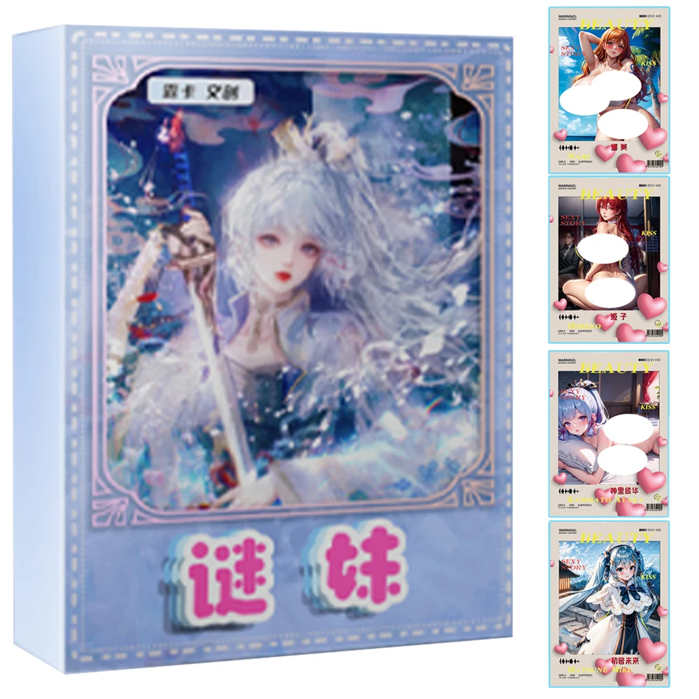 Original Mysterious Sister Card For Child Goddess Story Yor Forger Signature Three Fold Limited Game Collection Card Kids Gifts
Original Mysterious Sister Card For Child Goddess Story Yor Forger Signature Three Fold Limited Game Collection Card Kids Gifts
