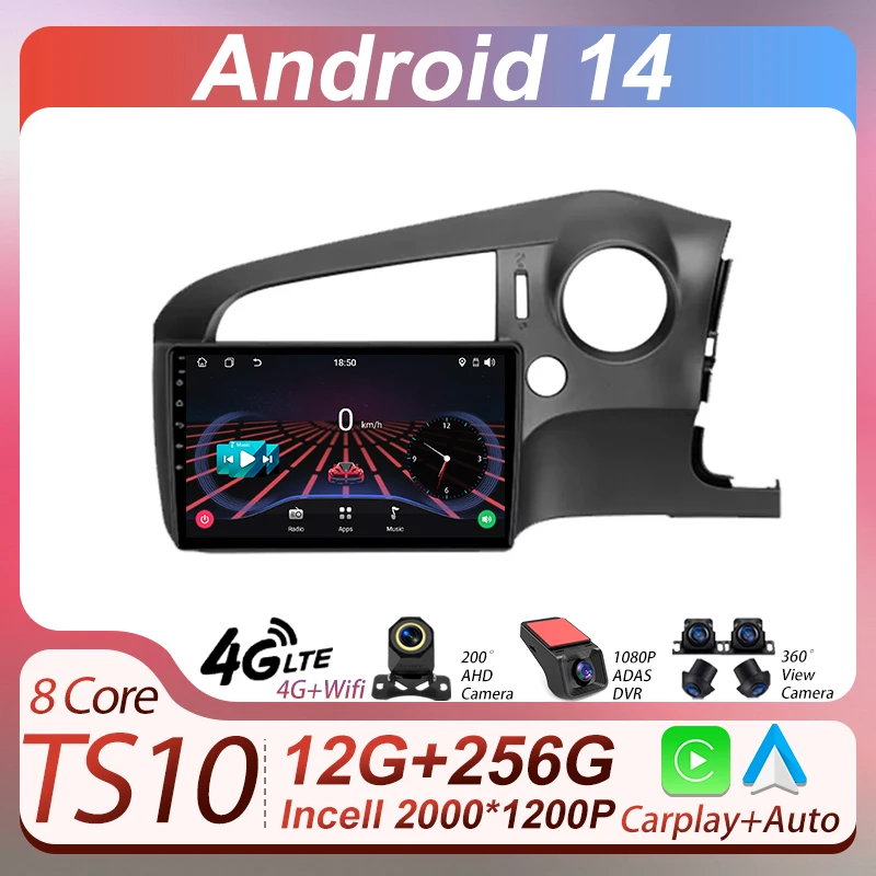 Android 14 Car Multimedia Video Player For Honda Stream 2 2006 - 2014 Autoradio Mirror Link Smart CarPlay Monitor 8 Core Wifi
Android 14 Car Multimedia Video Player For Honda Stream 2 2006 - 2014 Autoradio Mirror Link Smart CarPlay Monitor 8 Core Wifi