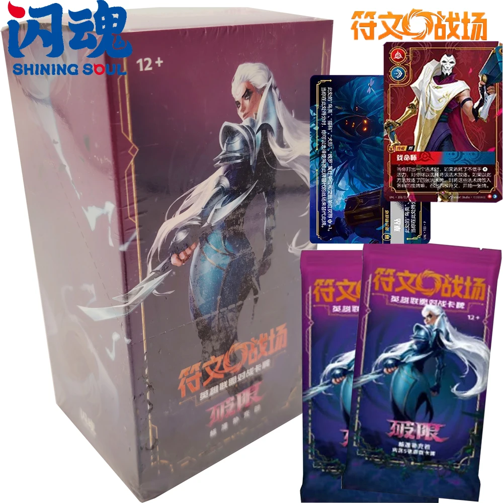 SHINING SOUL Original Riftbound: League of Legends Collection Card Team Collaboration Competitive Game Creative Peripheral Cards
SHINING SOUL Original Riftbound: League of Legends Collection Card Team Collaboration Competitive Game Creative Peripheral Cards