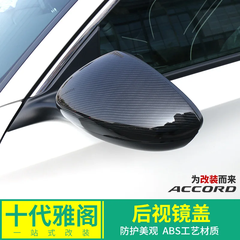 For Honda Accord 10TH 2022 ABS Carbon Fiber Rearview Mirror Cover Protective Cover
For Honda Accord 10TH 2022 ABS Carbon Fiber Rearview Mirror Cover Protective Cover