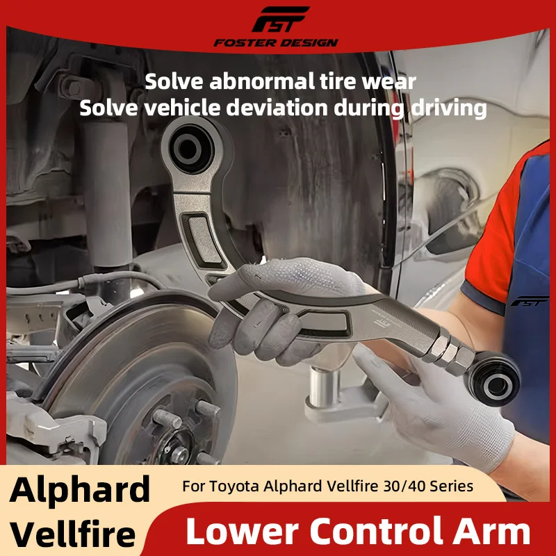 Задний нижний рычаг управления автомобиля для Toyota Alphard Vellfire 30, 40, рычаги подвески заднего колеса, пара аксессуаров
Задний нижний рычаг управления автомобиля для Toyota Alphard Vellfire 30, 40, рычаги подвески заднего колеса, пара аксессуаров