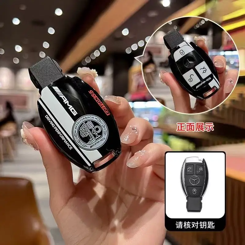 Key Fob Cover For Mercedes Benz A B C E S Class W204 W205 W212 W213 W176 GLC MAYBACH Keyless Soft Case 
Key Fob Cover For Mercedes Benz A B C E S Class W204 W205 W212 W213 W176 GLC MAYBACH Keyless Soft Case