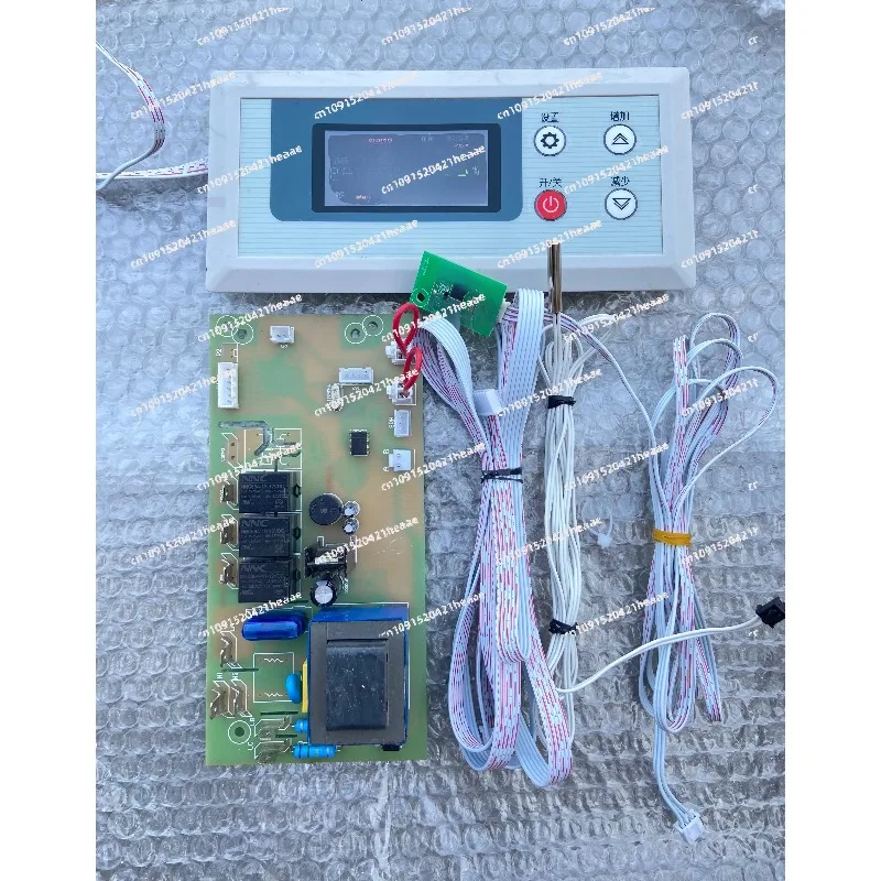 Suitable for Industrial Dehumidifier Universal Control Board, Circuit Board, Motherboard
Suitable for Industrial Dehumidifier Universal Control Board, Circuit Board, Motherboard