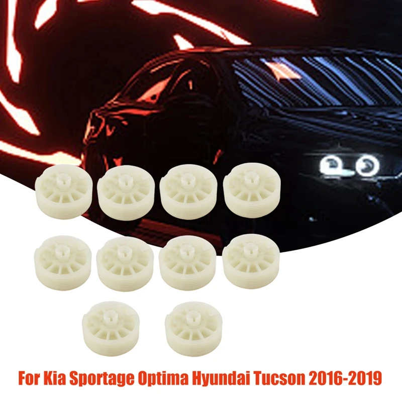10Pcs Window Glass Regulator Sprocket Drum Spool Gears For Kia Sportage Optima Hyundai Tucson 2016-2019
10Pcs Window Glass Regulator Sprocket Drum Spool Gears For Kia Sportage Optima Hyundai Tucson 2016-2019