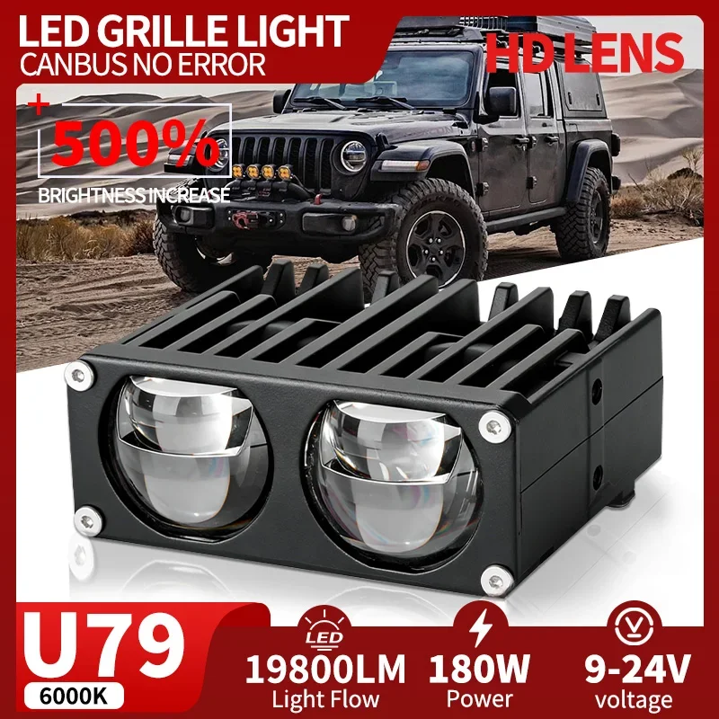 2PCS Dual-Lens 180W LED Spotlight 19800LM Solenoid Beam Switching Headlight Universal Car Grille Lamp MotorbikeFog Lamps 12V-24V
2PCS Dual-Lens 180W LED Spotlight 19800LM Solenoid Beam Switching Headlight Universal Car Grille Lamp MotorbikeFog Lamps 12V-24V