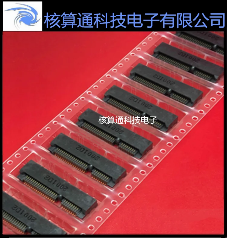 1775862-2 TE/AMP 52P 0.8mm 5.2H PCI 10PCS
1775862-2 TE/AMP 52P 0.8mm 5.2H PCI 10PCS