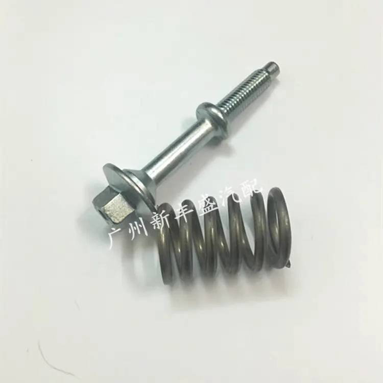 2pc For Honda Fit Accord Odyssey Civic CRV Exhaust Screws Spring Muffler Anti-Vibration Screws
2pc For Honda Fit Accord Odyssey Civic CRV Exhaust Screws Spring Muffler Anti-Vibration Screws