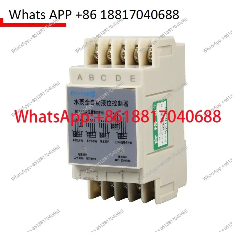 Поплавковый выключатель для воды в водонапорной башне; автоматический контроллер уровня воды для водяного насоса, реле уровня жидкости для индукционного управления насосом в резервуаре.
Поплавковый выключатель для воды в водонапорной башне; автоматический контроллер уровня воды для водяного насоса, реле уровня жидкости для индукционного управления насосом в резервуаре.