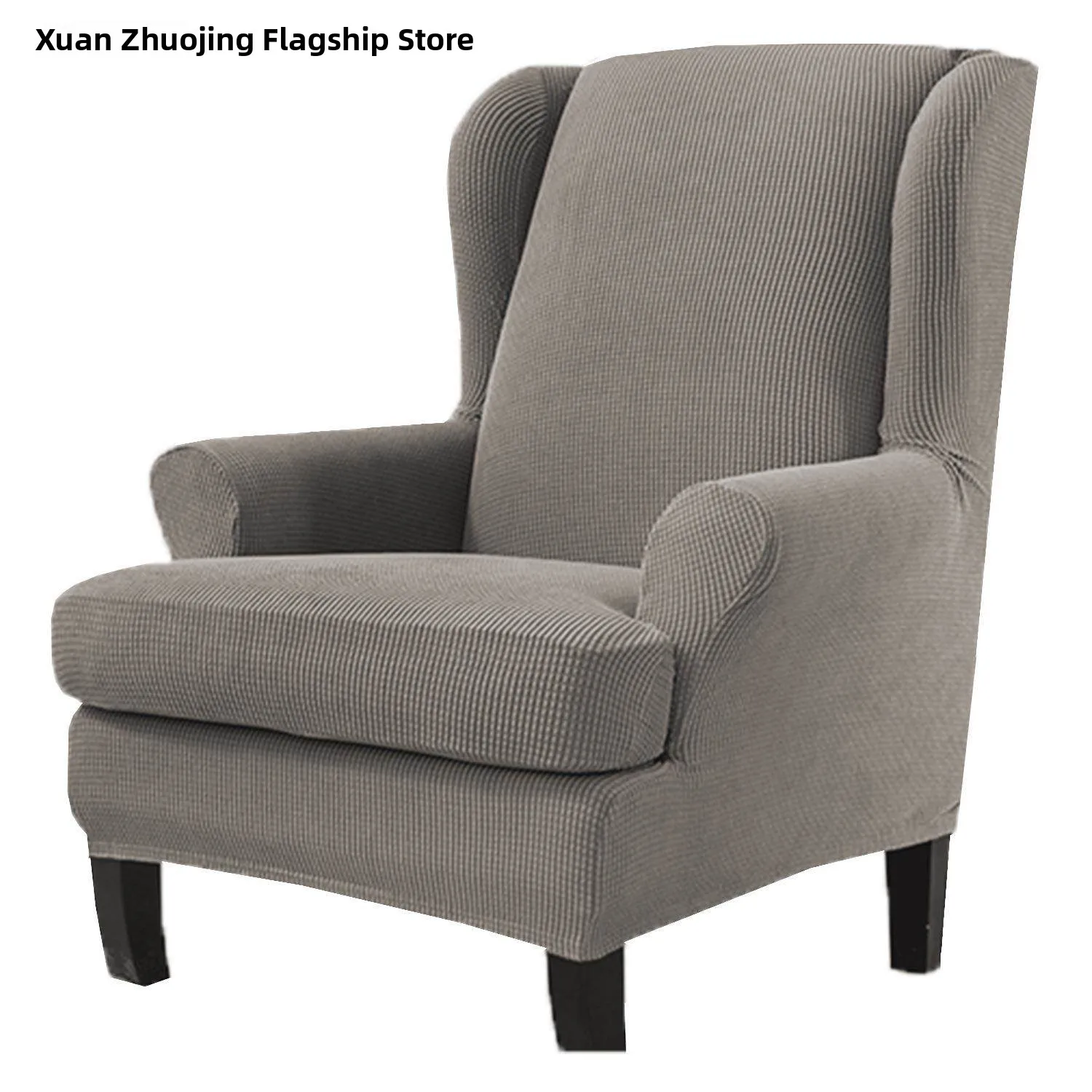 Thickened Fleece Tiger Chair Cover Full Wrap Simple Style Cross-Border Elastic Stool Cover Sofa Chair Cover Dustproof Protector
Thickened Fleece Tiger Chair Cover Full Wrap Simple Style Cross-Border Elastic Stool Cover Sofa Chair Cover Dustproof Protector