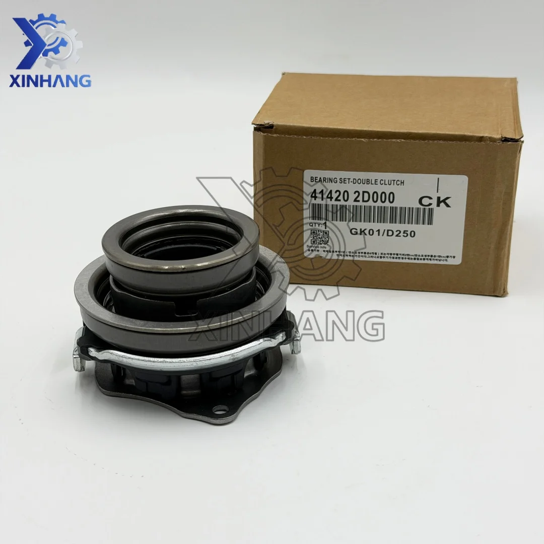 41420-2D000 Double Clutch Bearing Automatic Transaxle Bearing For Hyundai Sonata Tucson Elantra 2016+ Kia Optima Sportage 1.6T
41420-2D000 Double Clutch Bearing Automatic Transaxle Bearing For Hyundai Sonata Tucson Elantra 2016+ Kia Optima Sportage 1.6T