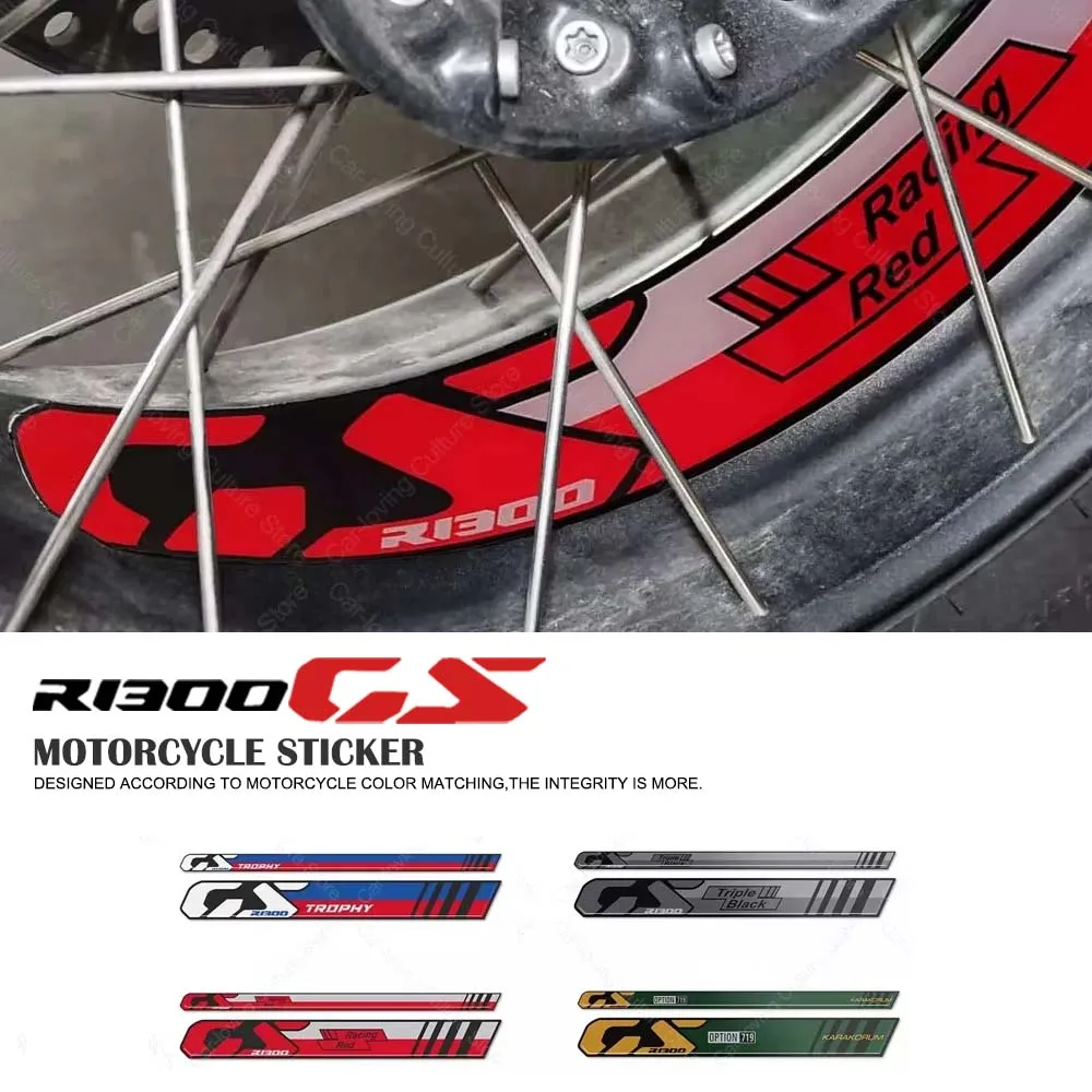 For R 1300 GS r1300gs Adventure 3D Epoxy Resin Protective Sticker Waterproof Anti Scratch Motorcycle Wheel Decorative Decal
For R 1300 GS r1300gs Adventure 3D Epoxy Resin Protective Sticker Waterproof Anti Scratch Motorcycle Wheel Decorative Decal