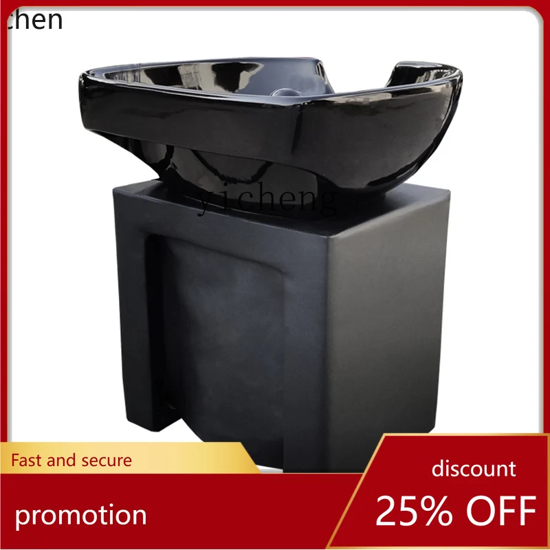 YFY Парикмахерская Парикмахерская Шампунь Бассейн Промывочное сиденье Вертикальный умывальник Простая мойка
YFY Парикмахерская Парикмахерская Шампунь Бассейн Промывочное сиденье Вертикальный умывальник Простая мойка