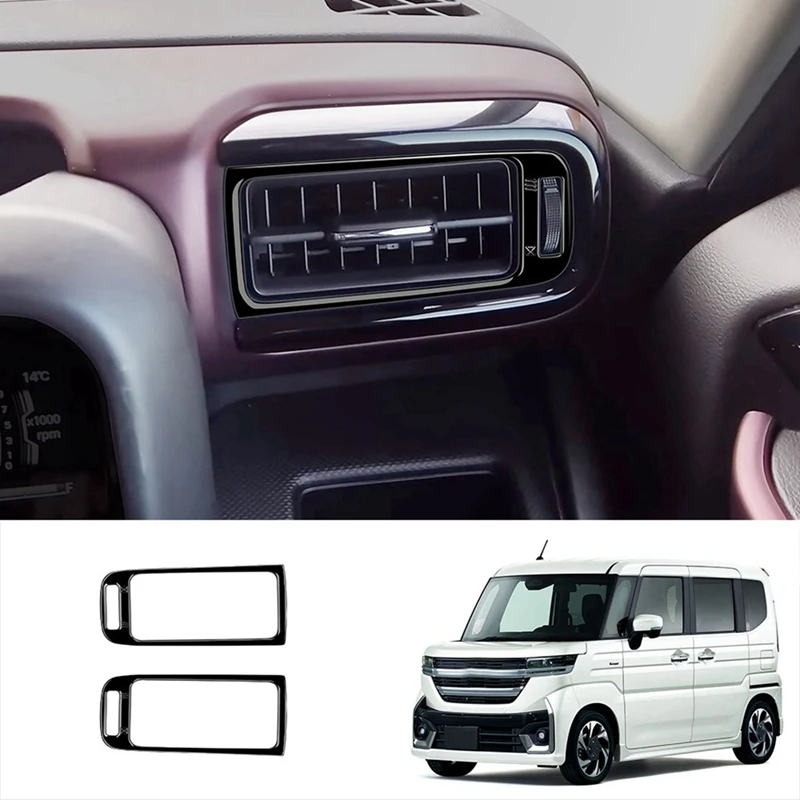 Car Dashboard Air Conditioning Vent Outlet Trim Cover For Suzuki SPACIA/SPACIA Custom MK04 Series 2024
Car Dashboard Air Conditioning Vent Outlet Trim Cover For Suzuki SPACIA/SPACIA Custom MK04 Series 2024