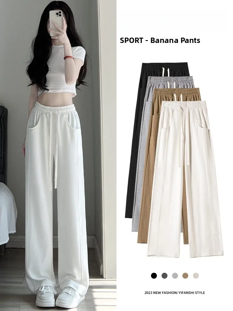 High Waist Wide Leg Pants Women's plus Size Autumn Winter New Style Drapey Loose Straight Casual Sweatpants Banana Sports Pants
High Waist Wide Leg Pants Women's plus Size Autumn Winter New Style Drapey Loose Straight Casual Sweatpants Banana Sports Pants