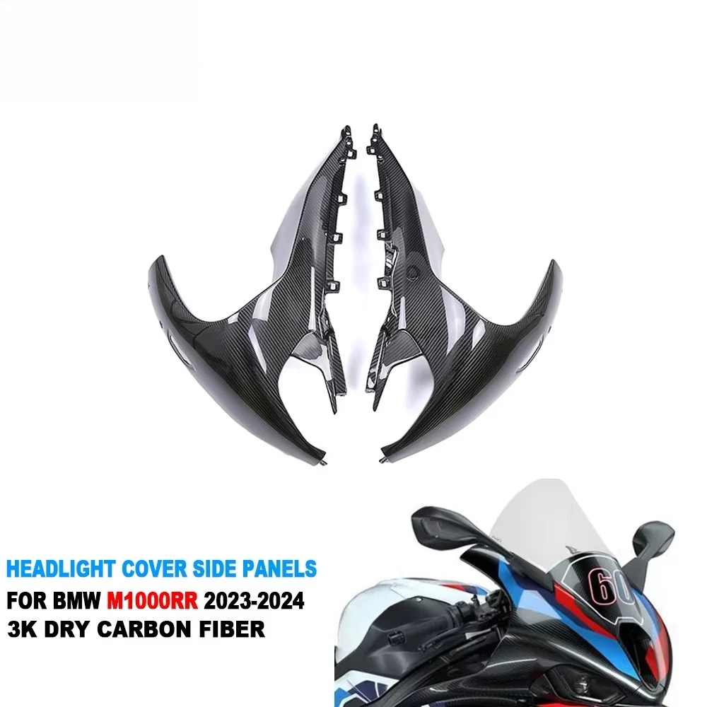 100% Carbon Fiber M1000RR Fairings Twill Motorcycle Front Fairing Headlight Cover Side Panels for M1000RR 2023-2024
100% Carbon Fiber M1000RR Fairings Twill Motorcycle Front Fairing Headlight Cover Side Panels for M1000RR 2023-2024