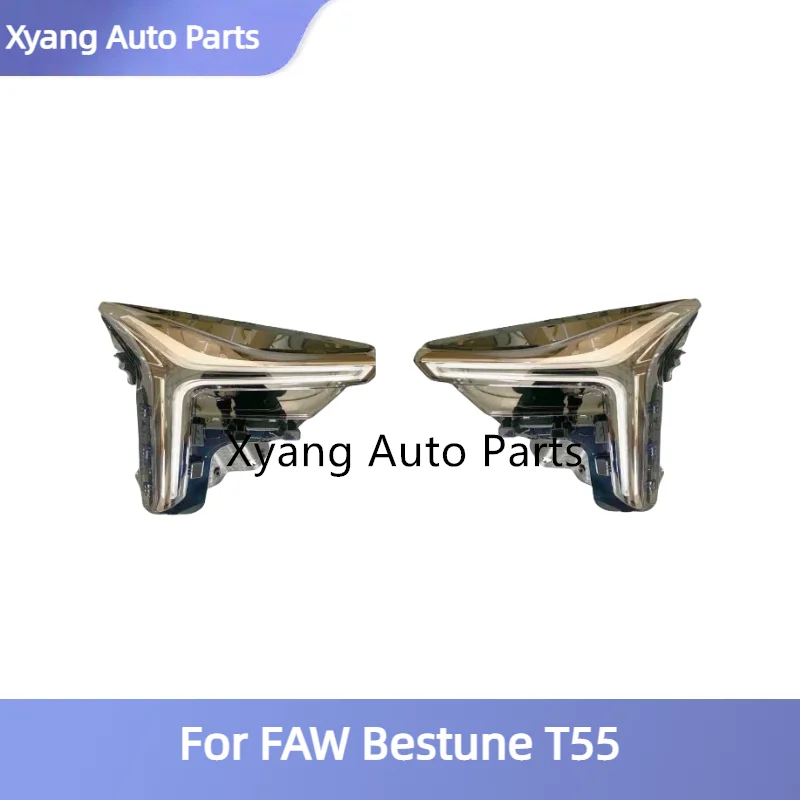 Передняя подсветка, высокая конфигурация для FAW Besutne T55 3711030-BF01A 3711025-BF01A
Передняя подсветка, высокая конфигурация для FAW Besutne T55 3711030-BF01A 3711025-BF01A