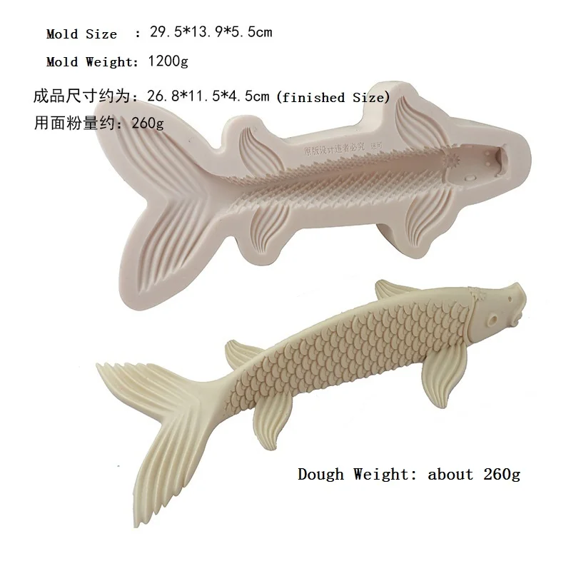A3139 Chinese Style Huabobo Luck Fish Shaped Silicone Mold Gum Paste Bread Mousse Mould Fondant Cake Decoration Tools
A3139 Chinese Style Huabobo Luck Fish Shaped Silicone Mold Gum Paste Bread Mousse Mould Fondant Cake Decoration Tools